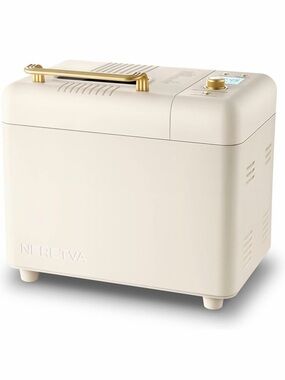 NEREVTA Cream Bread Maker with Gold Handle